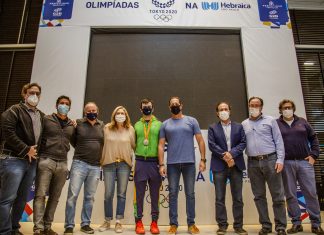 Hebraica de SP realiza cerimônia para Israel Stroh classificado para os jogos Paralímpicos de Tóquio